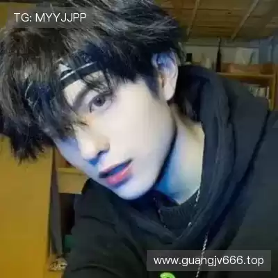 穆含茹